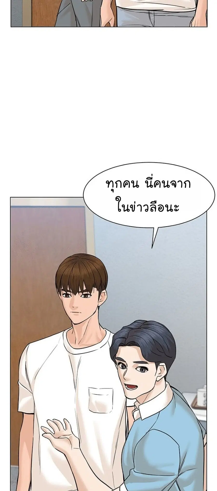หน้า 40 จาก 92