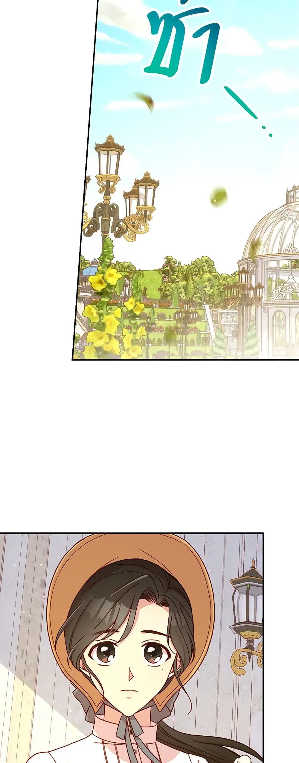 หน้า 16 จาก 42