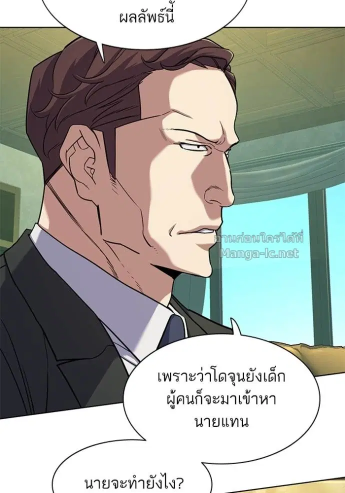 หน้า 39 จาก 107