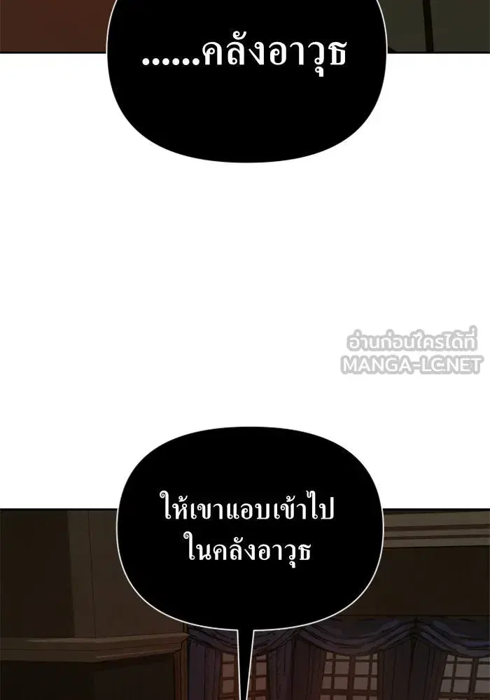 หน้า 96 จาก 166