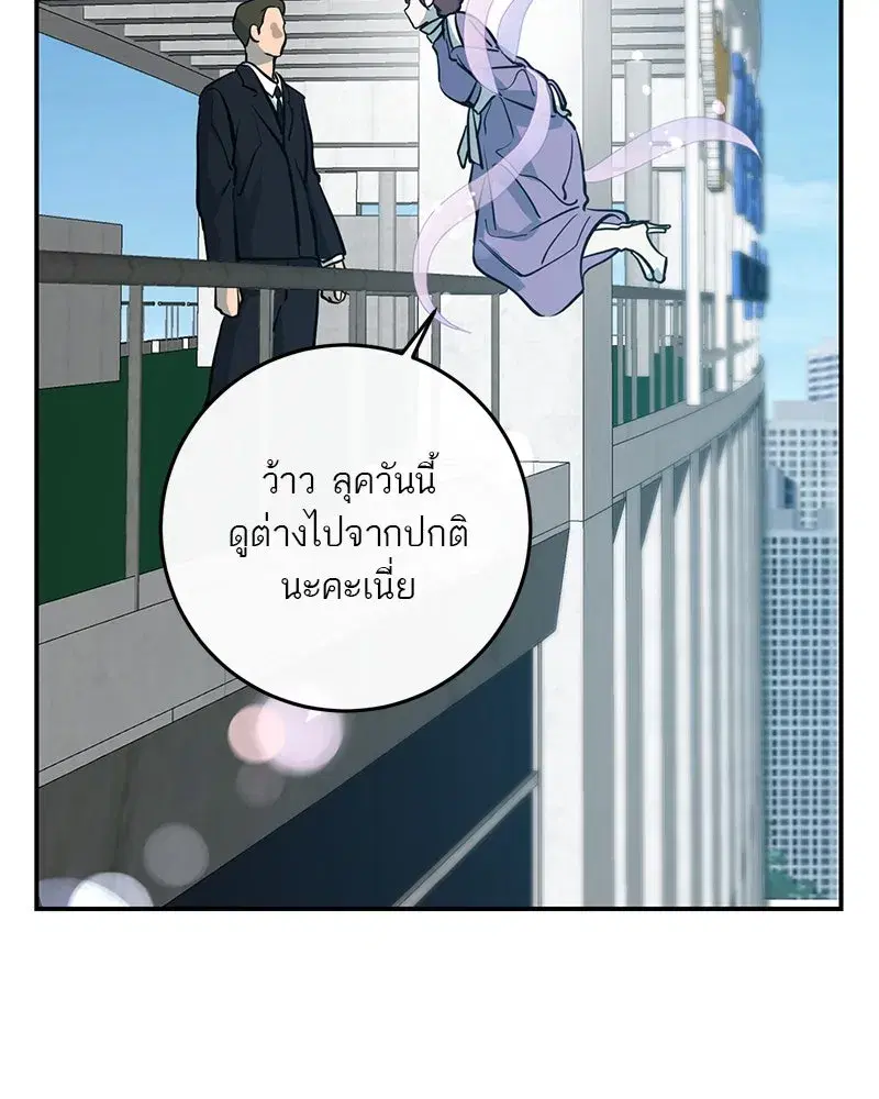 หน้า 110 จาก 122