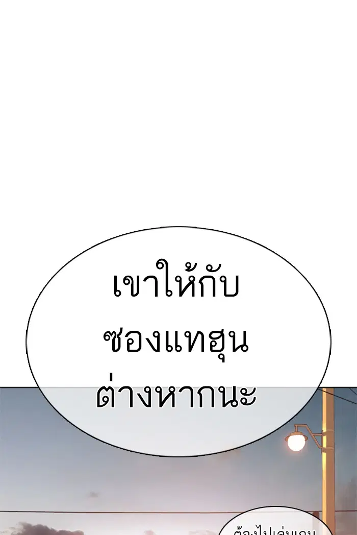 หน้า 40 จาก 193