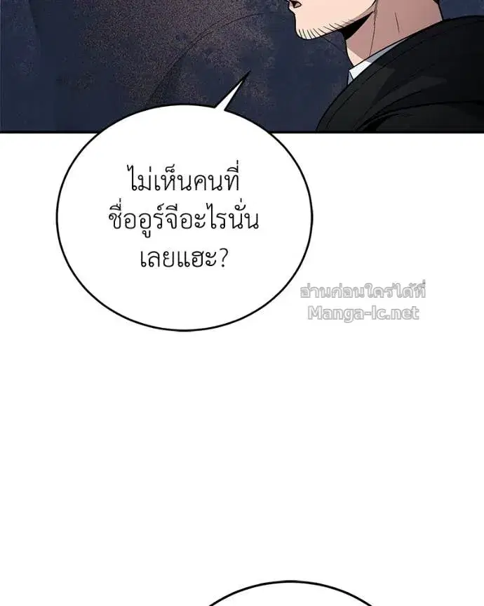 หน้า 110 จาก 141