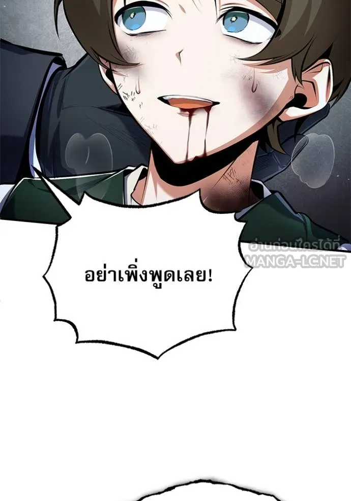 หน้า 60 จาก 131