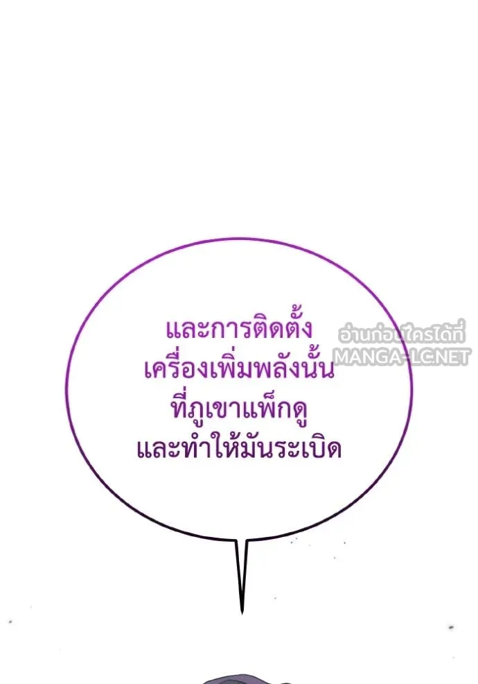 หน้า 20 จาก 147