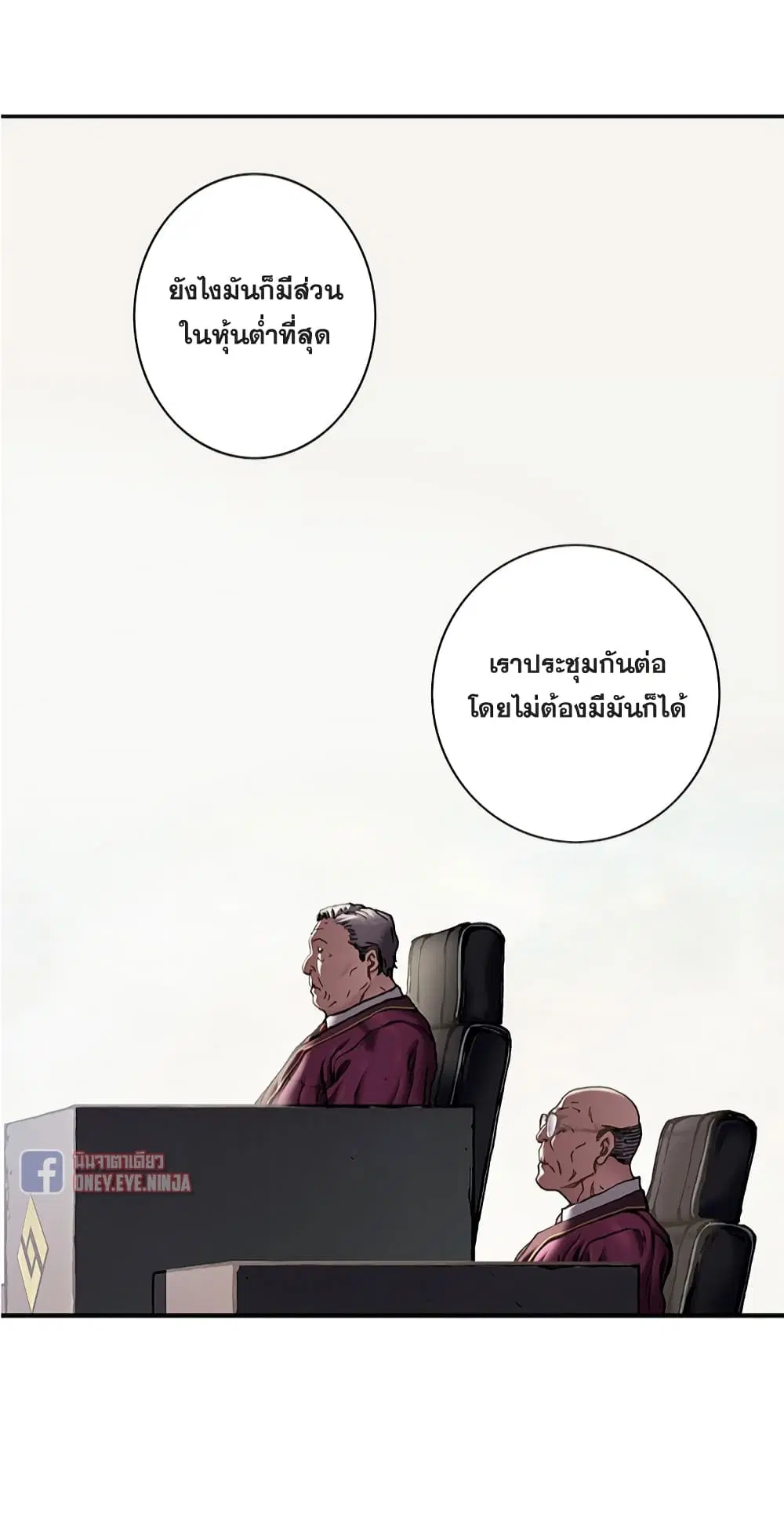 หน้า 10 จาก 38