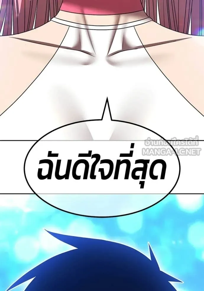 หน้า 140 จาก 478