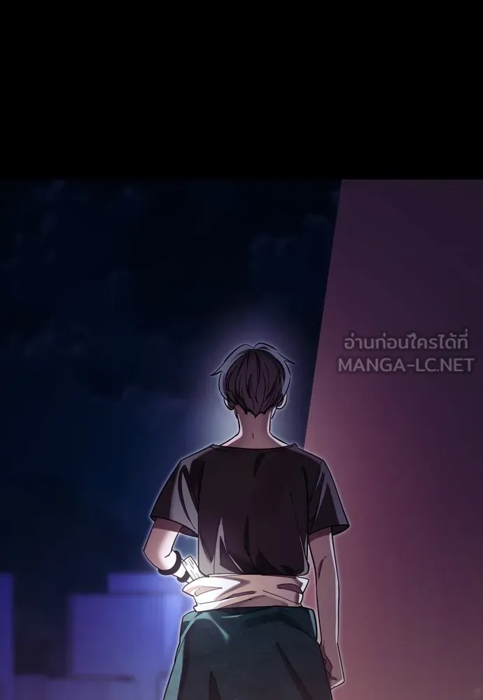 หน้า 147 จาก 192