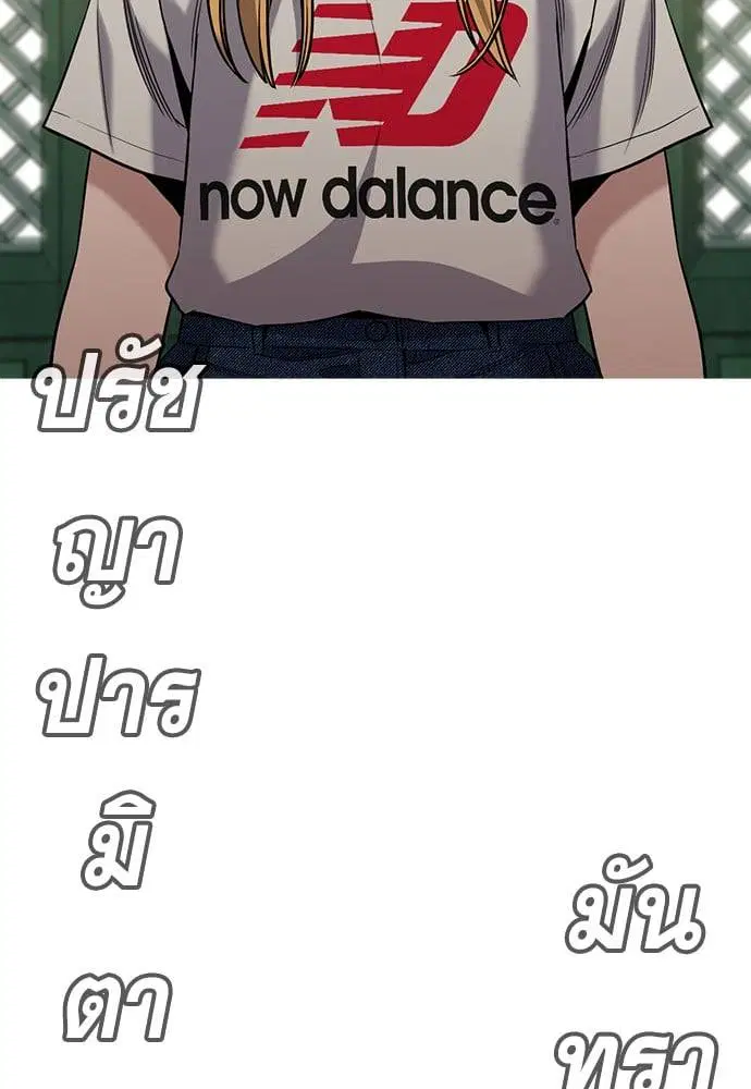 หน้า 17 จาก 127