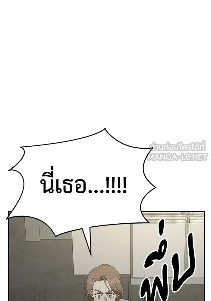 หน้า 129 จาก 178