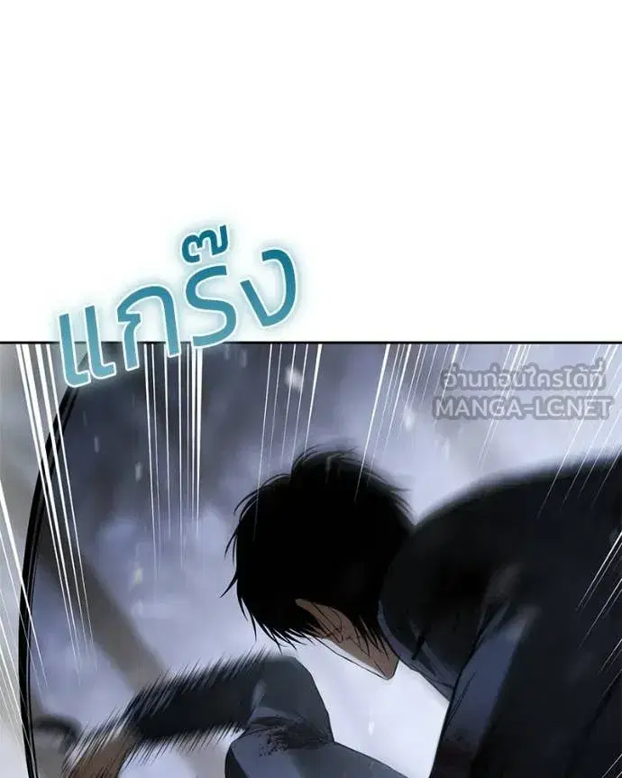 หน้า 47 จาก 239
