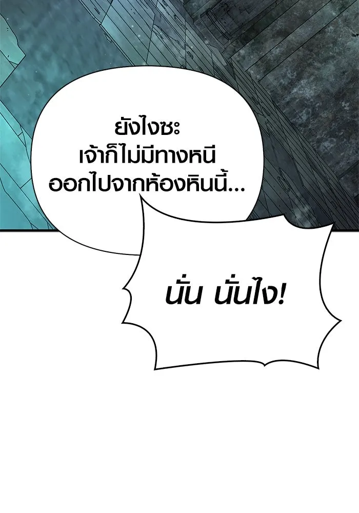 หน้า 79 จาก 190