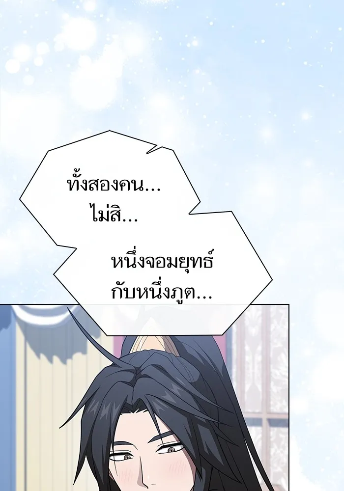 หน้า 5 จาก 146