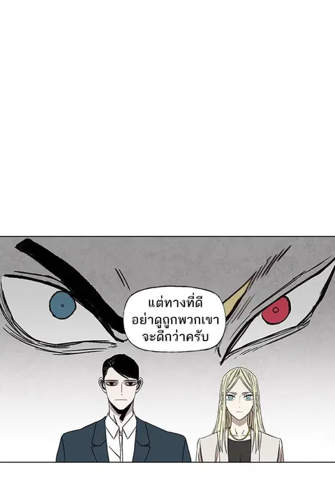 หน้า 49 จาก 131