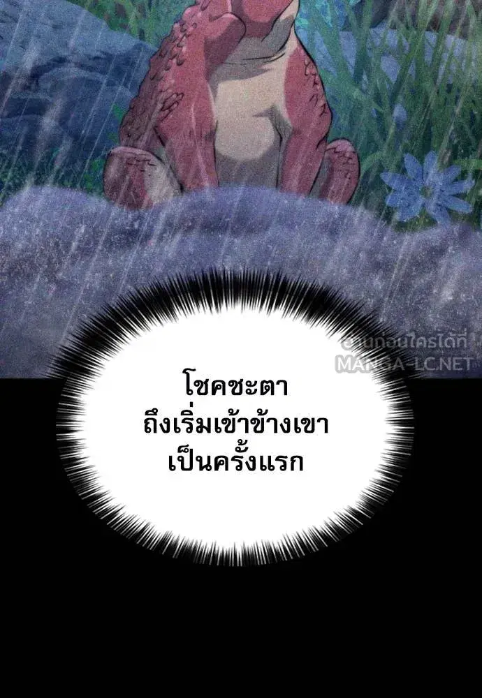 หน้า 11 จาก 129