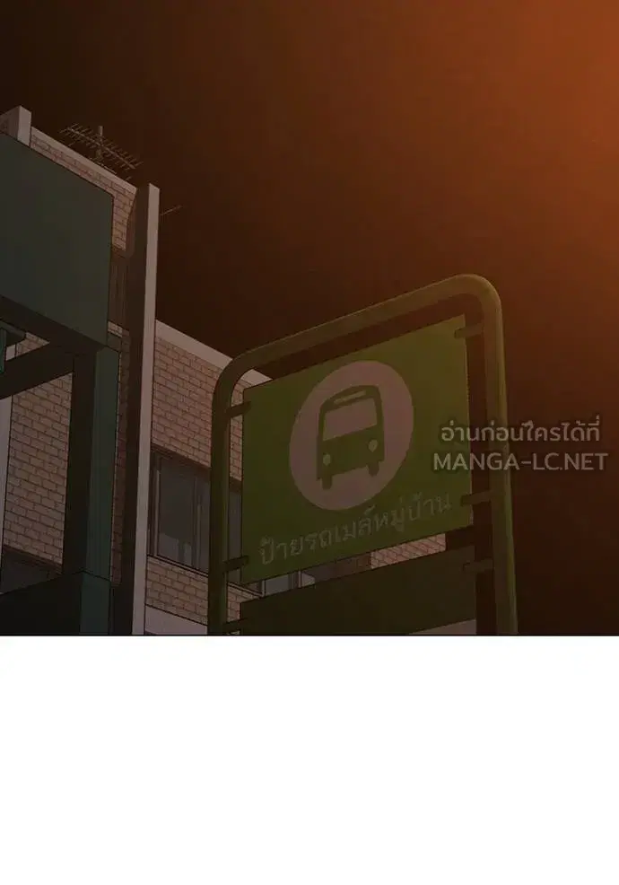 หน้า 2 จาก 179