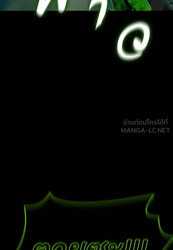 หน้า 183 จาก 222