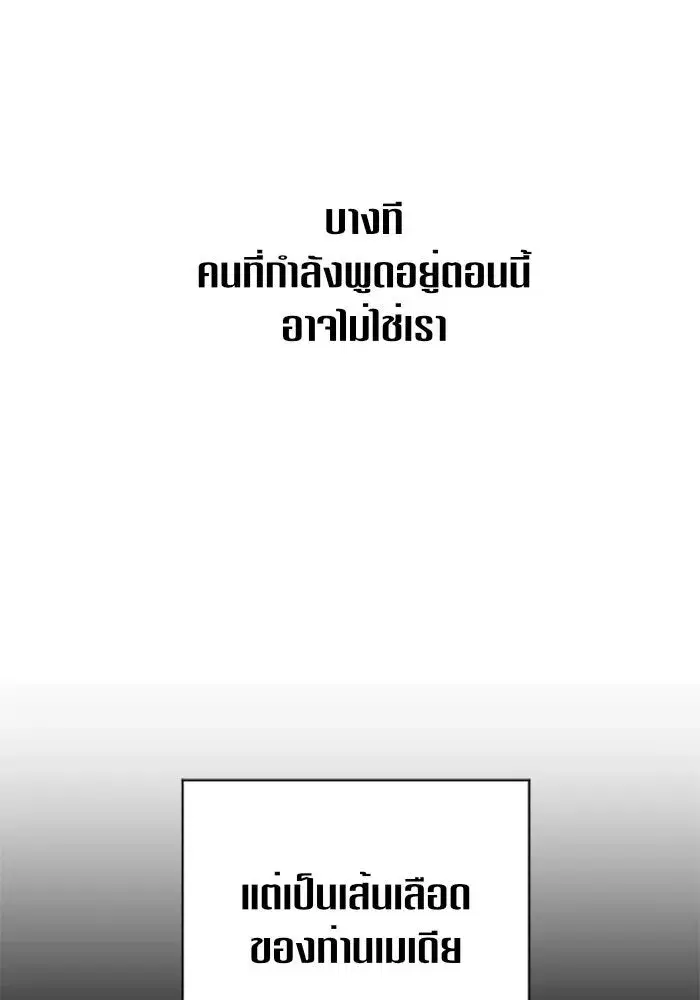 หน้า 26 จาก 178