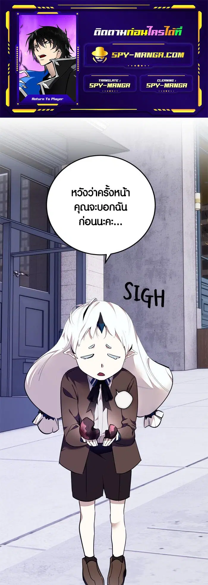 หน้า 1 จาก 63