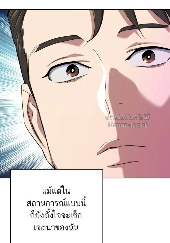 หน้า 27 จาก 140