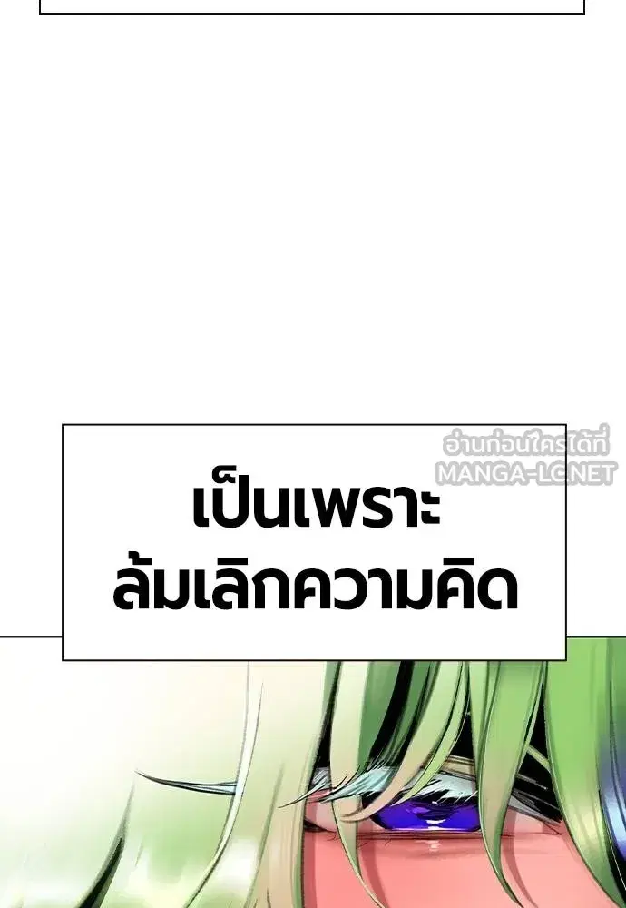หน้า 21 จาก 162