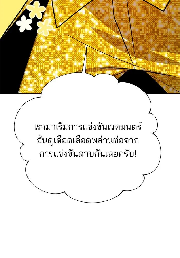 หน้า 17 จาก 128