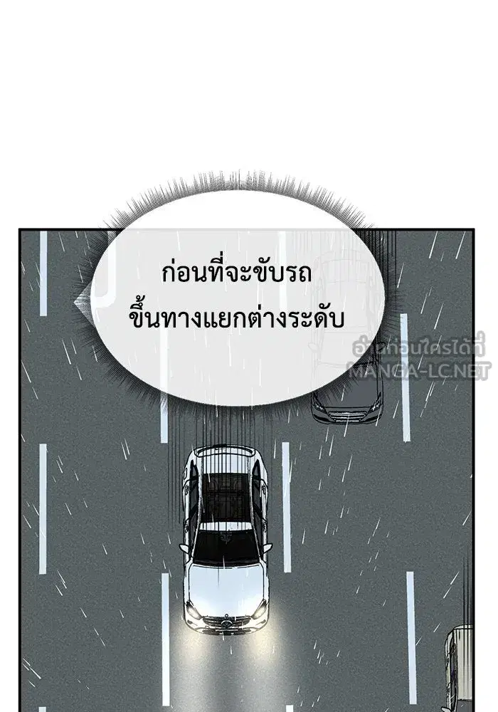 หน้า 9 จาก 148