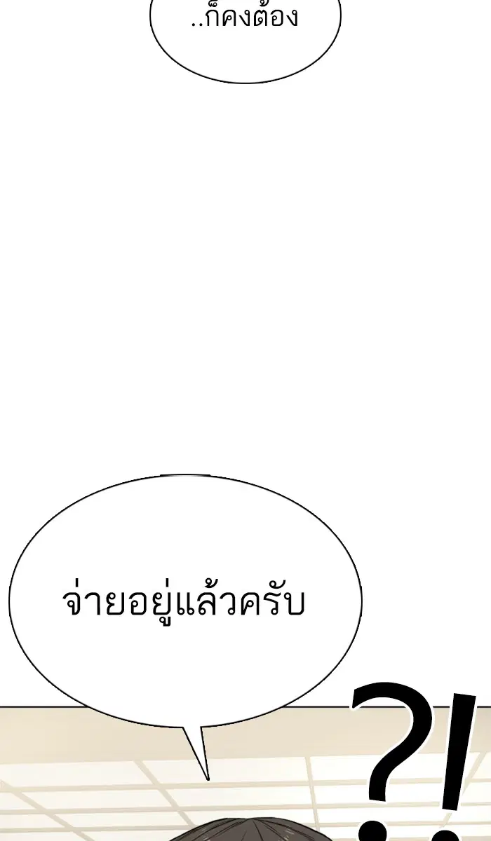 หน้า 37 จาก 191