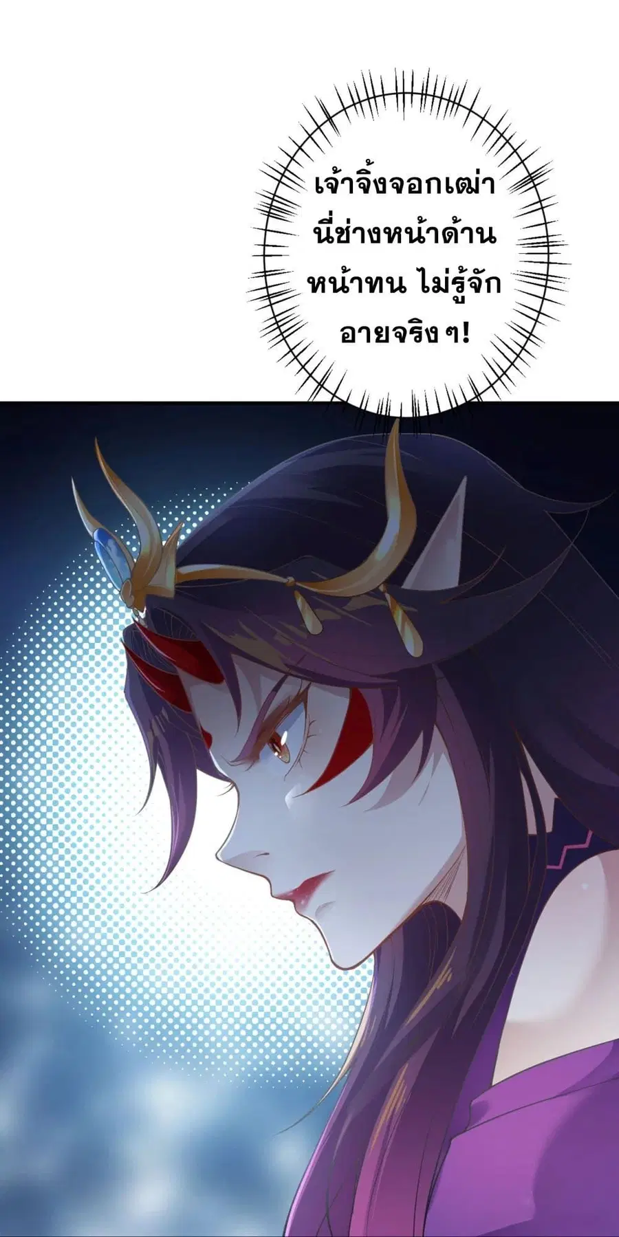 หน้า 18 จาก 46