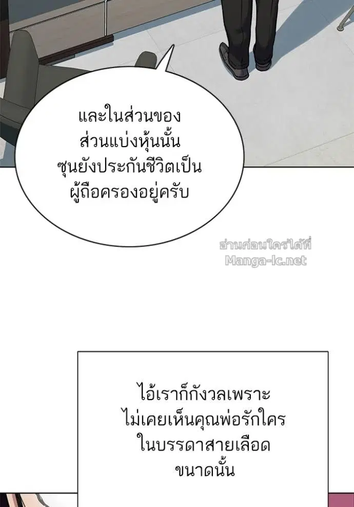 หน้า 6 จาก 139