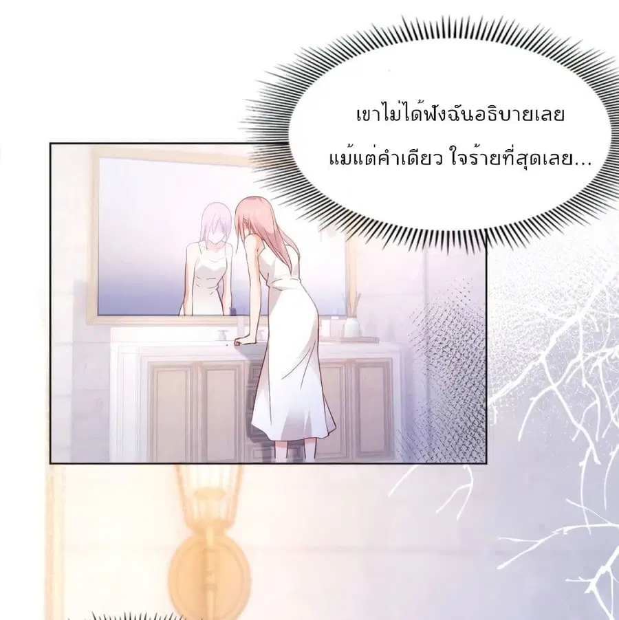 หน้า 1 จาก 40