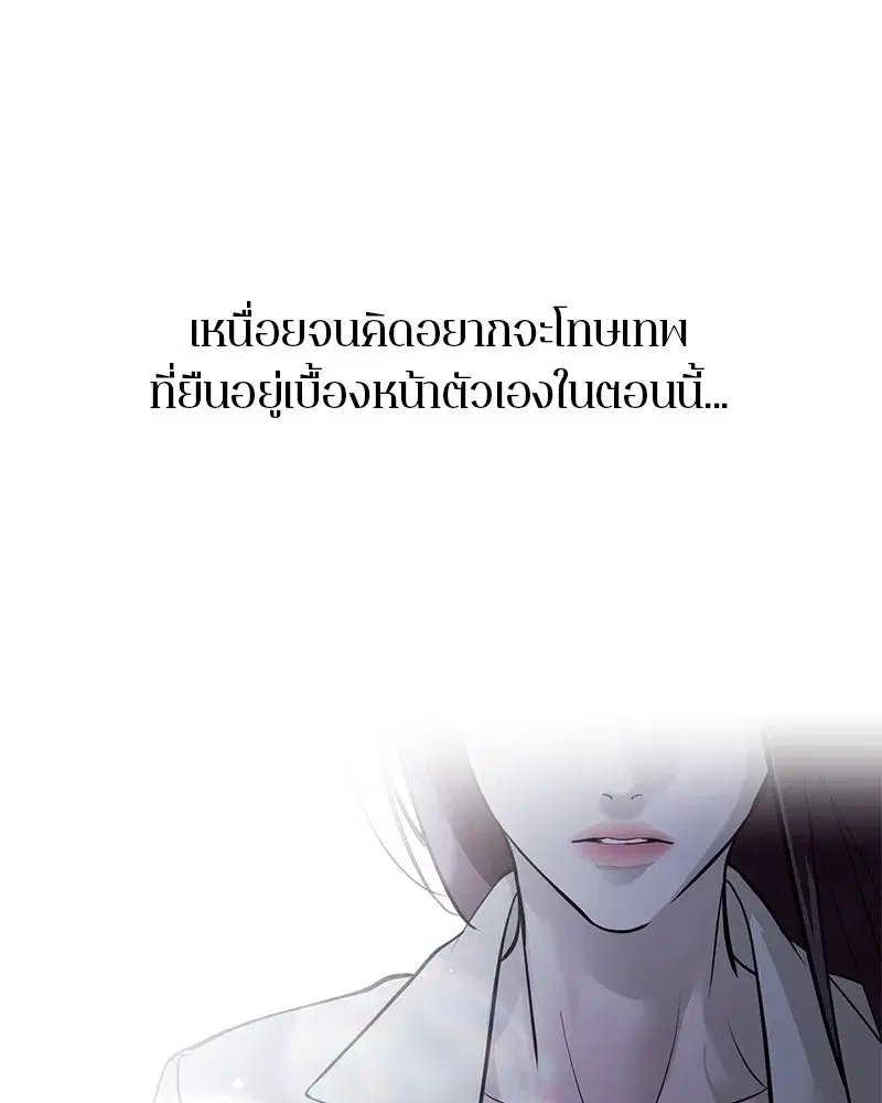 หน้า 103 จาก 180