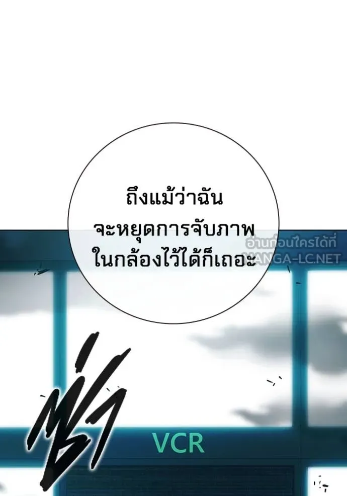 หน้า 61 จาก 271