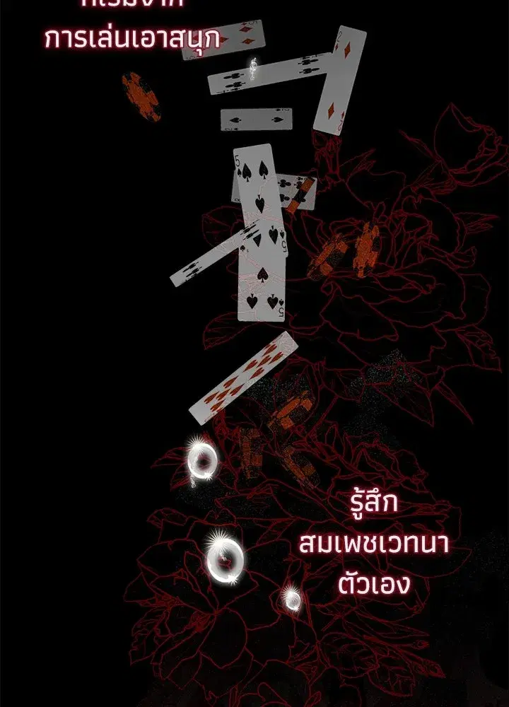 หน้า 25 จาก 191