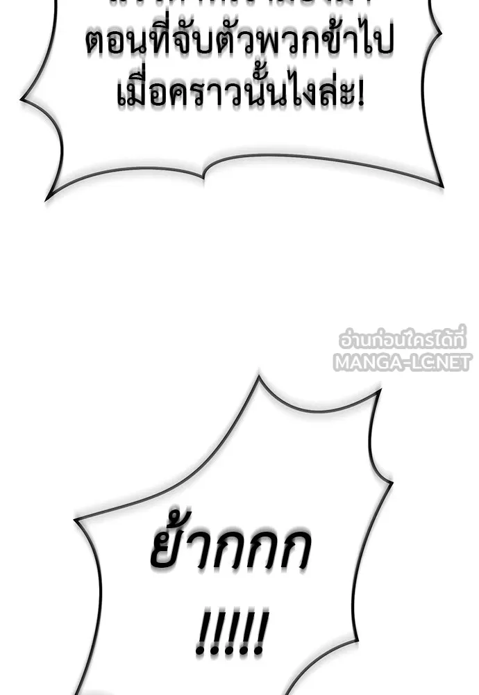 หน้า 18 จาก 219