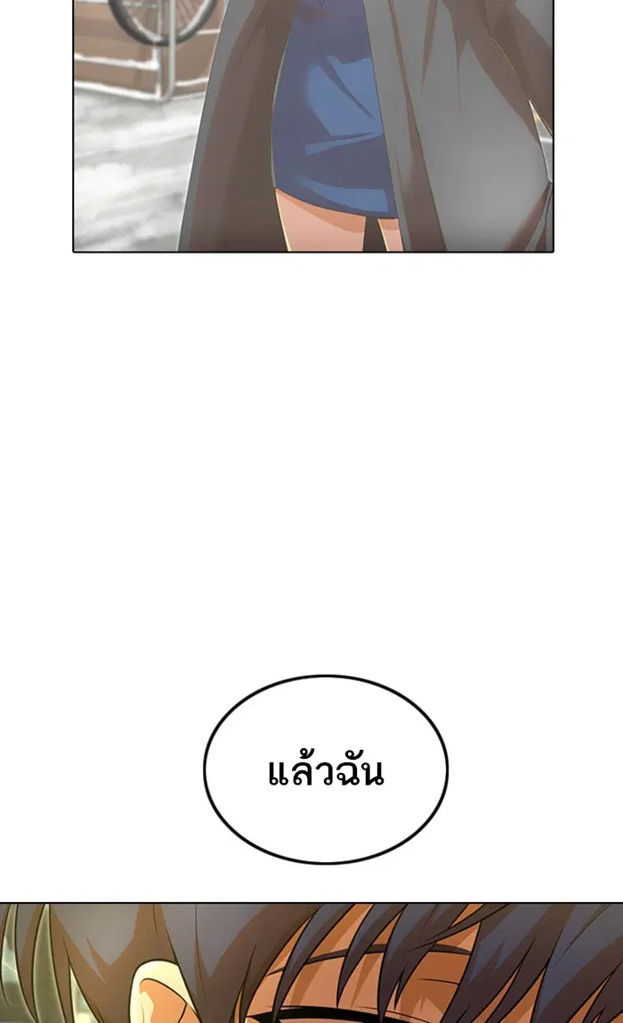 หน้า 7 จาก 105