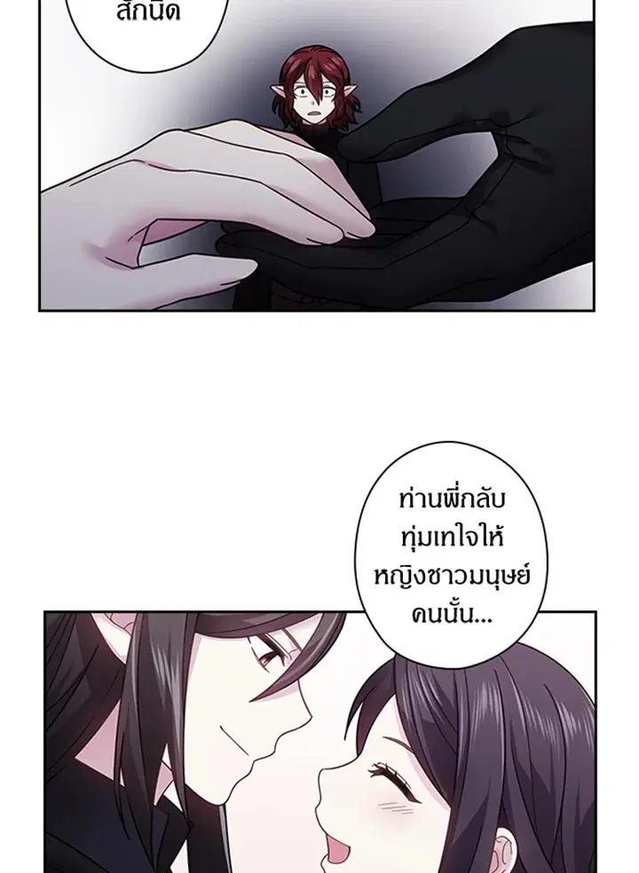 หน้า 22 จาก 63