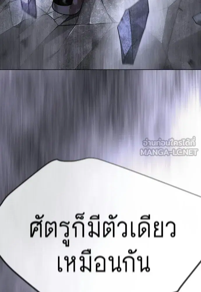 หน้า 87 จาก 215