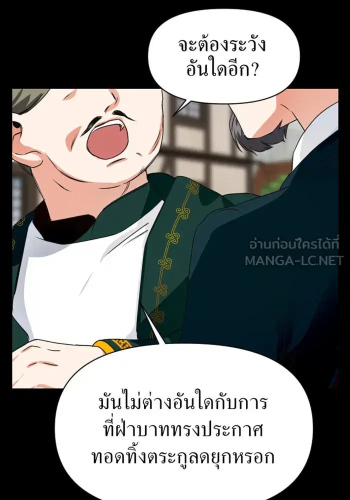 หน้า 18 จาก 163