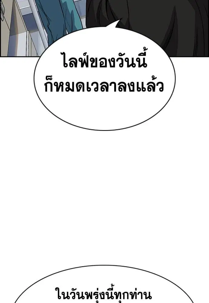 หน้า 136 จาก 141