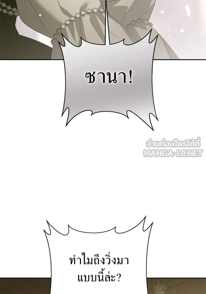 หน้า 27 จาก 201