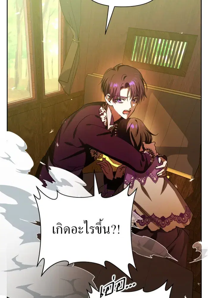 หน้า 31 จาก 151
