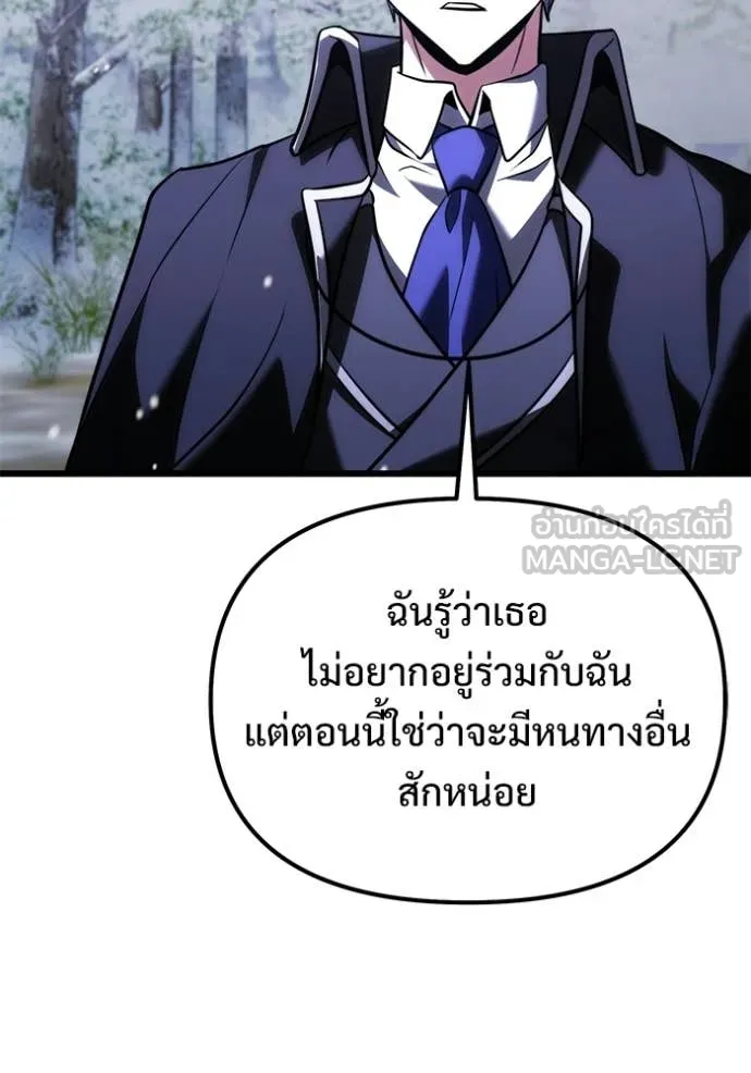 หน้า 32 จาก 179