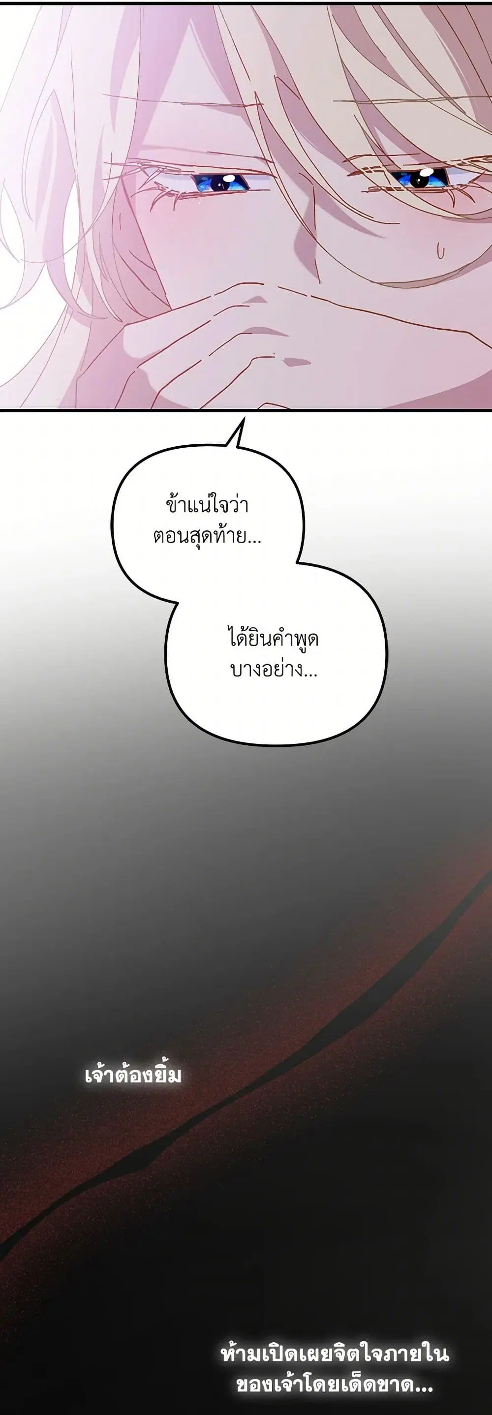 หน้า 4 จาก 35