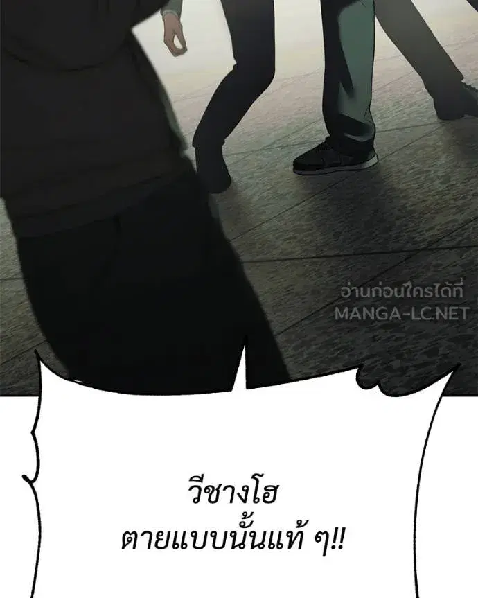 หน้า 142 จาก 231