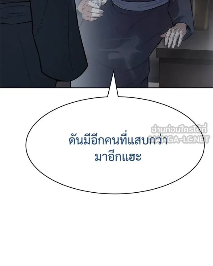 หน้า 30 จาก 222