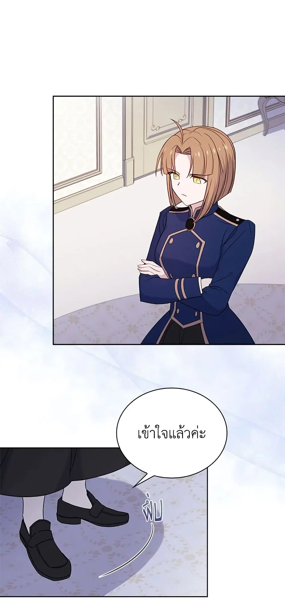 หน้า 38 จาก 46
