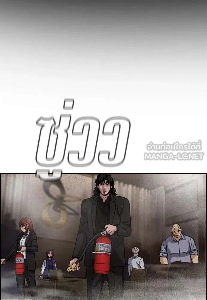 หน้า 67 จาก 123