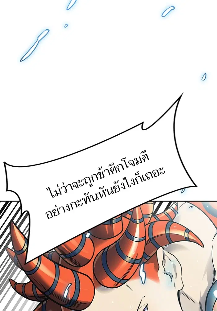หน้า 87 จาก 135