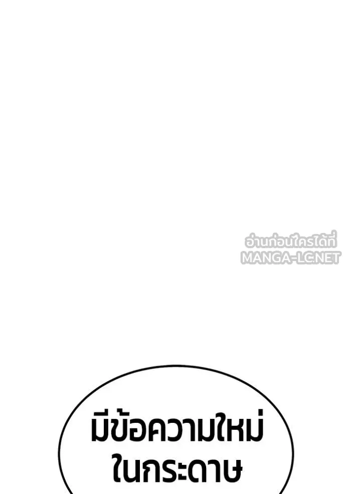 หน้า 153 จาก 446